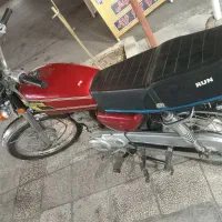 کویر87