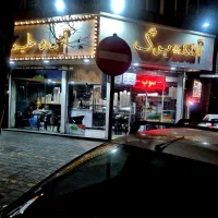 کارگر ساده جهت کار در آشکده