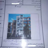 طراحی 3d نما، محوطه باغ، داخلی،آشپزخانه|خدمات پیشه و مهارت|همدان, |دیوار