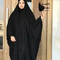 چادر مشکی و مانتو عبا ب قیمت تولید|لباس|خمینی‌شهر, |دیوار