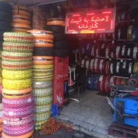 لاستیک آریزو۶زیرصفری۲۰۵/۵۰/۱۷کویر بارز رسپکت آکبند