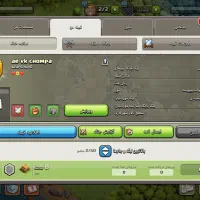 ۶عدد کلن|کنسول، بازی ویدئویی و آنلاین|اصفهان, تیران|دیوار