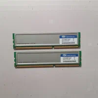 قطعات کامپیوتر