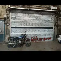 اجاره-فوری-شماره-موبایل-داخل-عکسهاموجود-میباشد