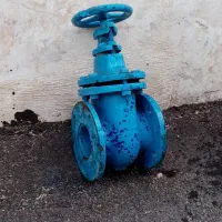 والف آبیاری