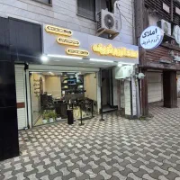 مغازه ۴۶متری شیک معلم