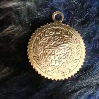 قیمت ۲۵۰.۰۰۰.۰۰۰ میلیون تومان