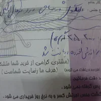 دست‌بند طلا|جواهرات|کرج, حصارک پایین|دیوار