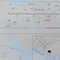 ۱۸۷ متر زمین شهری با سند تک برگ