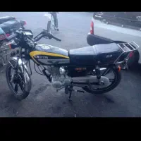 موتور فروشی ، فوری
