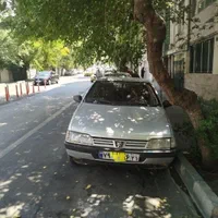 همسفر|تور و چارتر|تهران, خاوران|دیوار