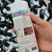 شوینده|مواد شوینده و دستمال کاغذی|ازنا, |دیوار