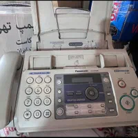 فکس پاناسونیک|پرینتر، اسکنر، کپی، فکس|تهران, دروازه شمیران|دیوار