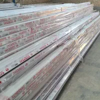 پروفیل upvc|عمده‌فروشی|رباط‌کریم, نصیرشهر|دیوار