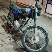 موتور مزایده 150