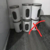 جا حبوباتی اورانوس