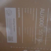 تلوزیون 55 اینچ سامسونگ|تلویزیون و پروژکتور|شیراز, کوشک میدان|دیوار