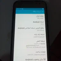گوشی سالم سامسونگ