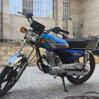 موتور احسان ۱۵۰