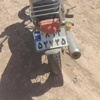 کارت سوخت گم کردم