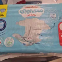 مای بیبی سایز یک