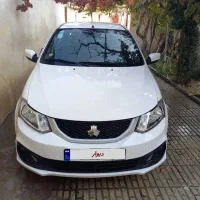 ساینا ۱۴۰۳. ۸۵ گانه