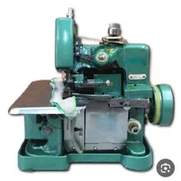 چرخ سردوز پروانه