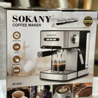 اسپرسو ساز سوکانی