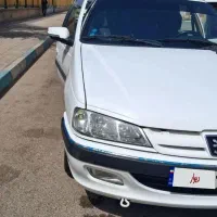 پارس سال