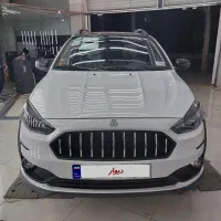 اطلس g تحویل روز