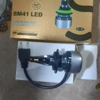 هدلایت H7