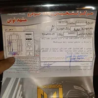 دانگ فنگ H30 کراس، مدل ۱۳۹۷|خودرو سواری و وانت|تبریز, |دیوار
