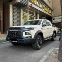 Kmc T9، نقد و اقساط