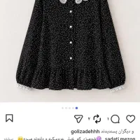 نیازمند فوری برشکار و خیاط ماهر خانم