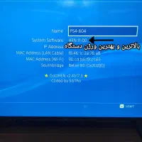 پلی استیشن4پرو 1ترابایت 2دسته اصلی کپیخور فول بازی|کنسول، بازی ویدئویی و آنلاین|ری, جوانمرد قصاب|دیوار