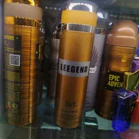 عطر رایگان