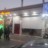 فروش مجتمع تجاری  موتورسیکلت|فروش مغازه و غرفه|تهران, قلمستان|دیوار