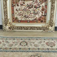 لوازم خانه|تابلو فرش|تهران, دولتخواه جنوبی|دیوار