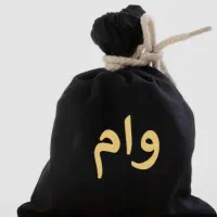 وام فوری ۲ساعته