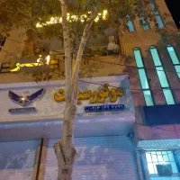 خانه آپارتمان لب خیابان چمران|فروش آپارتمان|زرند, |دیوار