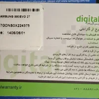 SSD Samsung 990 EVO 2 TB|قطعات و لوازم جانبی رایانه|تهران, مجیدیه|دیوار