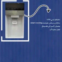 ساید  اسنوا با 10 سال ضمانت حاجی اباد|یخچال و فریزر|حاجی آباد, |دیوار