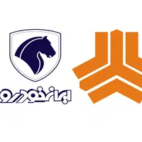 تعمیرات تخصصی انواع ماشین های ایرانی و خارجی