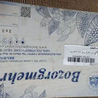 یک عدد فرش شش متری فانتزی|فرش|رباط‌کریم, رباط‌کریم|دیوار