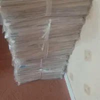 فروش پک روزنامه در بسته ۸۰۰کرمی