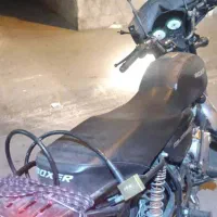 موتور طرح باکسر