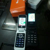 دوتا طلایی و نقره ای دونه ۹۰۰ تاشو