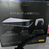 PS5 fat|کنسول، بازی ویدئویی و آنلاین|ساری, |دیوار