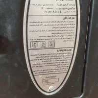 بخاری گازی طرح شومینه|بخاری، هیتر، شومینه|قم, ولیعصر|دیوار