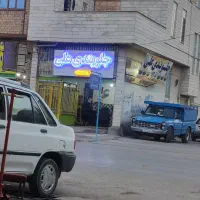 جلوبندی علی نبش گلستان